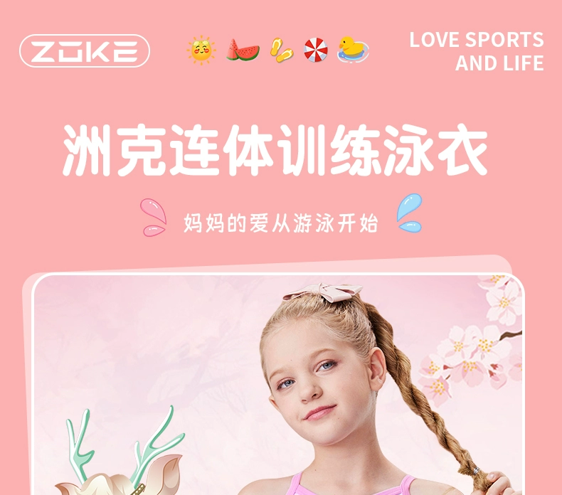 bộ đồ bơi trẻ em Áo tắm trẻ em ZOKE Zhouke bé gái mùa hè phong cách mới vừa và lớn dành cho bé gái đồ bơi dễ thương huấn luyện cạnh tranh chuyên nghiệp do boi tre em nu đồ bơi bé trai 8 tuổi