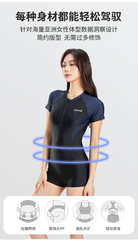 đồ bơi kín đáo big size Đồ bơi một mảnh Chauke nữ chuyên nghiệp bảo thủ size lớn 2024 thể thao mới mùa hè giảm béo che bụng đồ bơi nữ bikini áo bơi tay dài nữ
