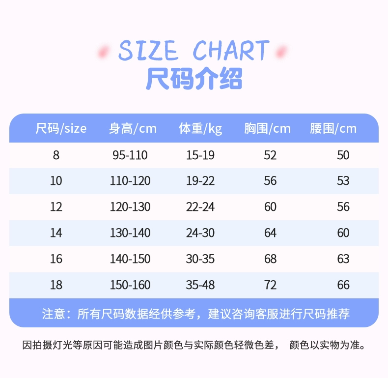 đồ bơi bé trai tay dài Đồ bơi một mảnh trẻ em Zhouke váy công chúa dễ thương chống nắng zoke suối nước nóng nhanh khô dành cho trẻ lớn bộ đồ bơi cho trẻ em áo bơi nam trẻ em