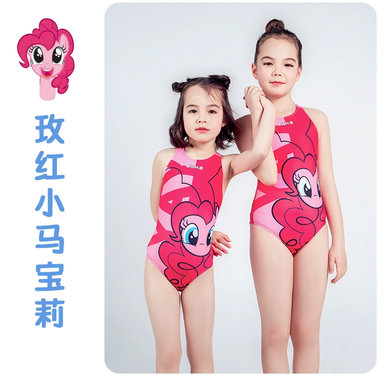 bộ đồ bơi trẻ em Áo tắm trẻ em ZOKE Zhouke bé gái mùa hè phong cách mới vừa và lớn dành cho bé gái đồ bơi dễ thương huấn luyện cạnh tranh chuyên nghiệp do boi tre em nu đồ bơi bé trai 8 tuổi