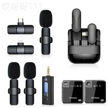 Wireless Microphone One Drag Two Lavalier Mobile Bluetooth