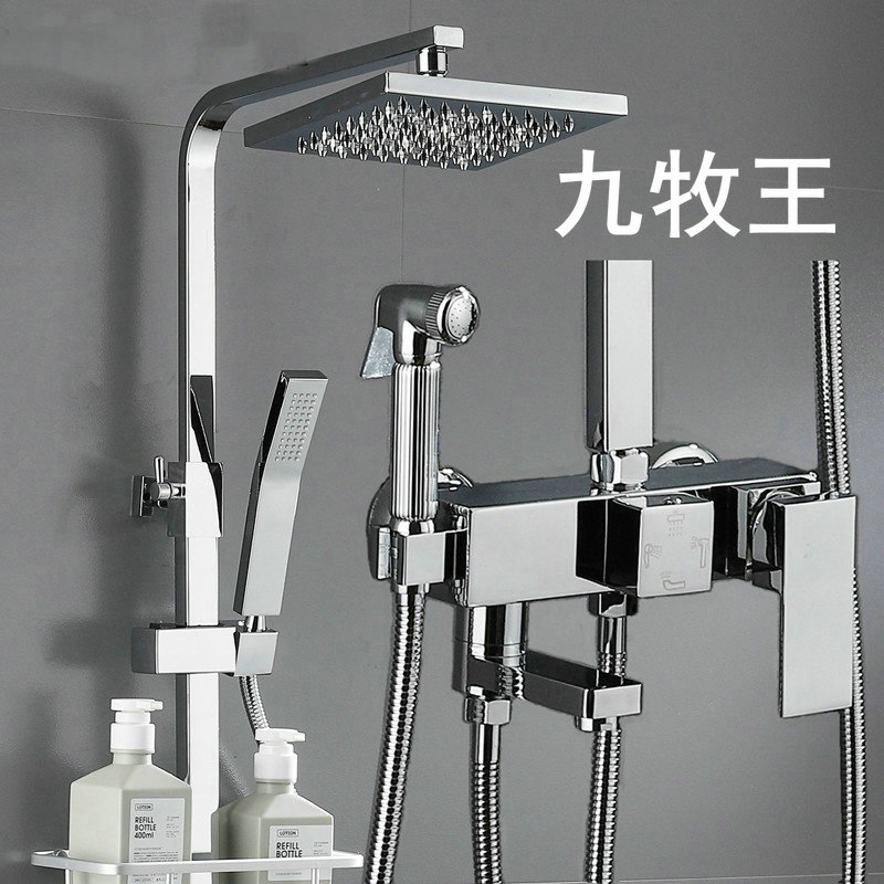 Xinjiang Shower Shower Kit Home Thermostatic Full Copper Makeup Room Bathroom Shower Shower Bath tap-Taobao