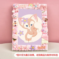 Розовая фоторамка, набор материалов, лиса, енот, 5 дюймов