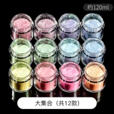 Шестиугольные блестки для ногтей для маникюра, жемчужная пудра, «сделай сам»