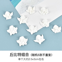 Комбинация Купидона