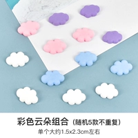 Цветное облако