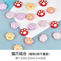 Компания кота