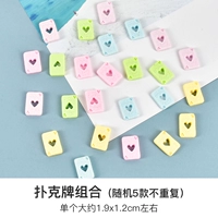 Игральные карты