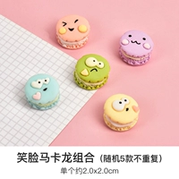 Улыбка Макарон Комбинация