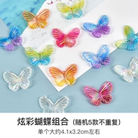 Красочная комбинация бабочек