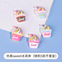 Симуляция сладкое мороженое