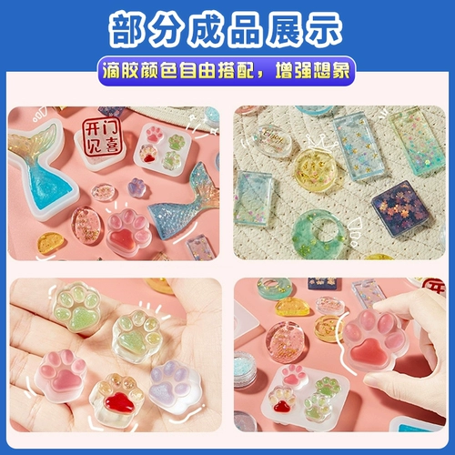 Клей, форма, комплект ручной работы, детская игрушка, «сделай сам»