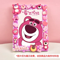 Клубника, фоторамка, набор материалов, 5 дюймов