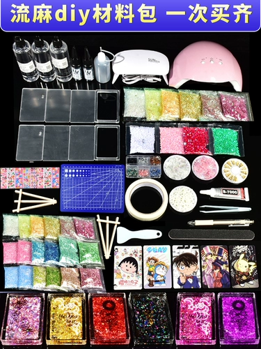 Прозрачный комплект, прозрачная акриловая наклейка ручной работы, набор материалов, DIY