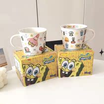 Sponge Baby Cups Sponge Baby Styling Cups Drinks Cups Children Drink Water Cups Children Summer Cartoon
