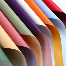 Bouquet wrapping paper Advanced senses yourself Bauquet Bouquet Gift Wrapping Paper Send Boyfriend Floral Wrapping Paper Flower Basket Material