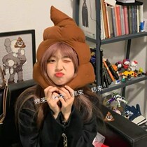 Hamburg Bag Hat Personality Creativity Funny Hat Burger Beret Hamburger Hat Lehner Party Headgear Poo