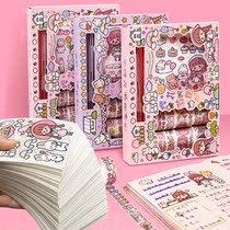 Handbill sticker 1000 sheets not repeating cute handbill stickers ultra cheap sticker hand ledger box cute gift box