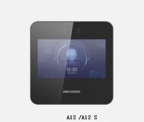海康威视A12 Pro S Plus 4.3寸触摸屏考勤管理指纹人脸识别考勤机