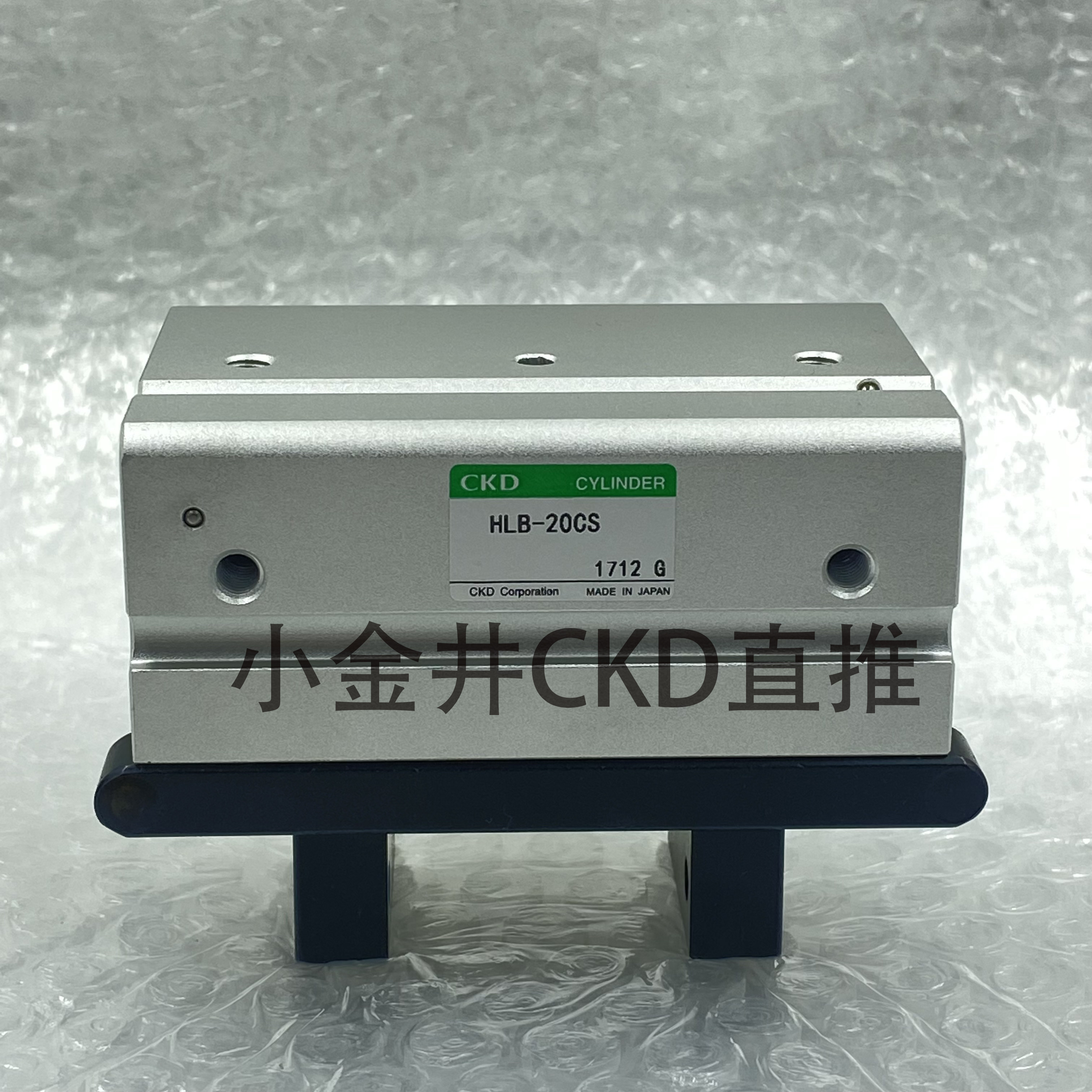 Цилиндр 全新ckd喜开理hla-12cs hla-15cs hla-20cs hlb-12cs hlb-15cs