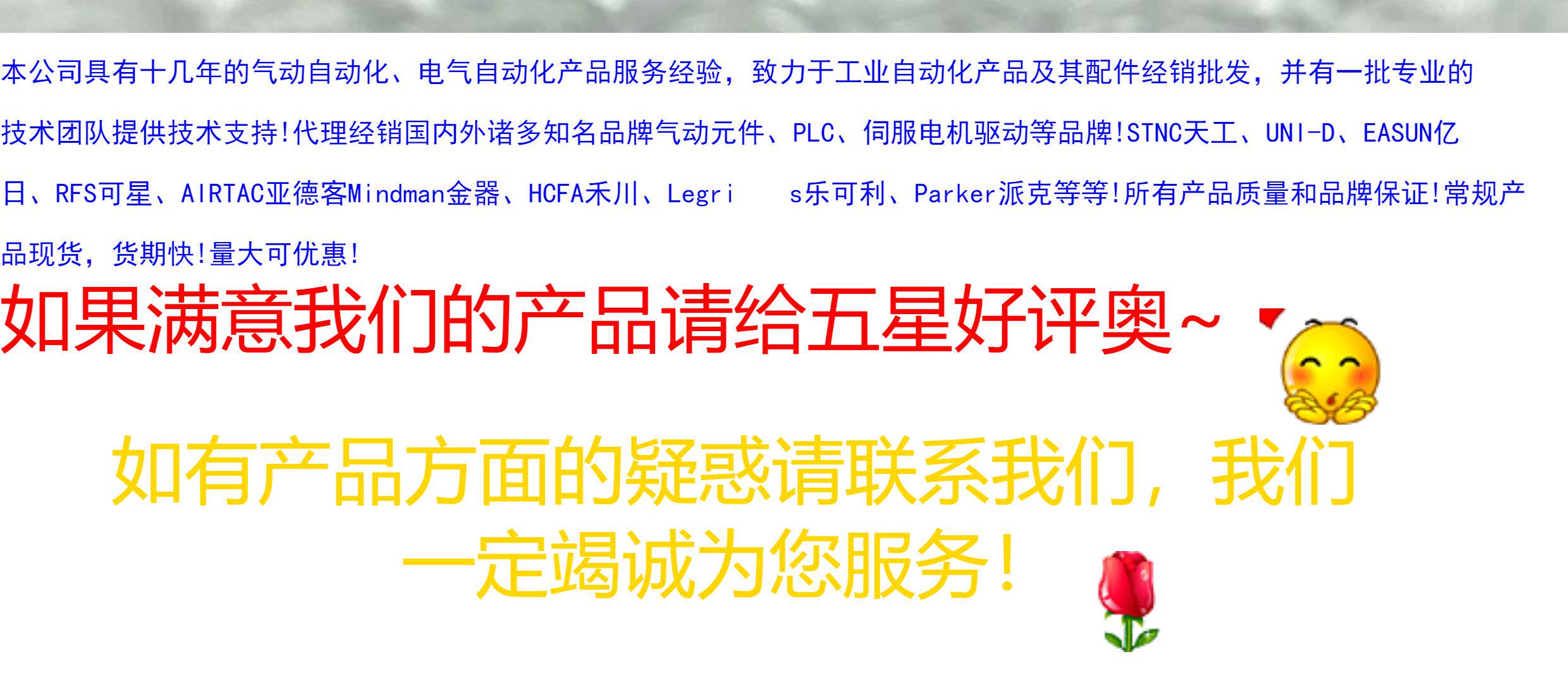 Цилиндр 全新ckd喜开理hla-12cs hla-15cs hla-20cs hlb-12cs hlb-15cs