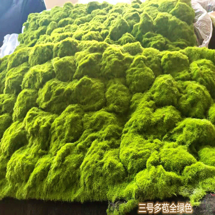 Simulation moss simulation turf lawn plant moss mall flower wall plant wall bonsai potted fake moss