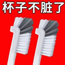 破壁机豆浆机专用刷长柄刷水杯清洗刷奶瓶子神器多功能刷日式杯刷