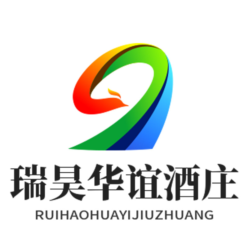 瑞昊华谊酒庄