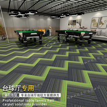 Billiard Hall Carpet Special Splicing Block Commercial Billiard Room Club Full Laid Soundproof Flame Retardant Cement Ground Full Berth