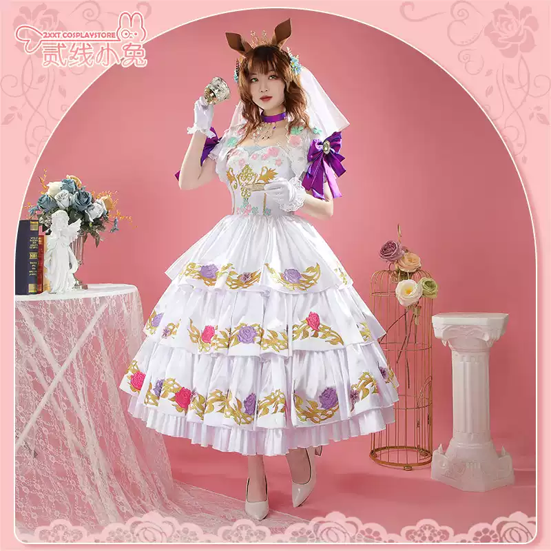 二线小兔赛马娘高级服装店・回忆真弓快车cosplay服装