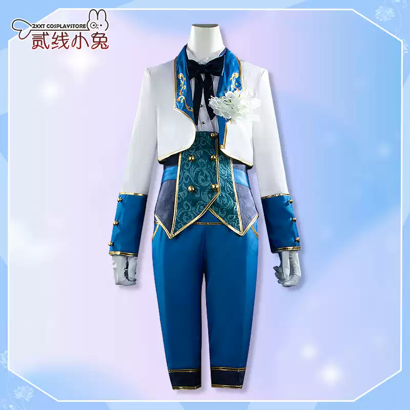 二线小兔赛马娘舞会青云天空cos服cosplay衣服全套