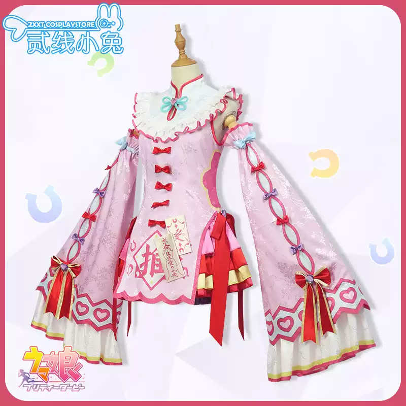 赛马娘cos服爱丽数码万圣风新衣装萌到让我活过来了cosplay服装