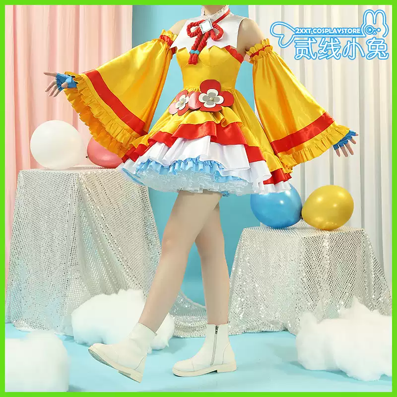 赛马娘Pretty Derby小林历奇决胜服cosplay服装小林历奇胜负服