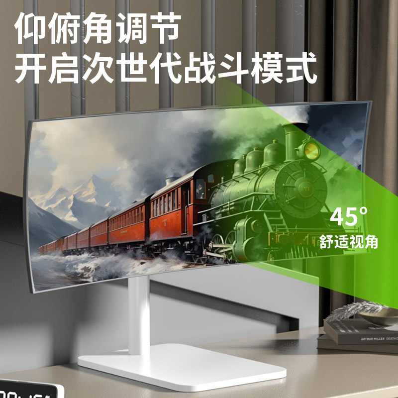 Universal Computer Monitor Floor Stand Vertical Base Elevated Desktop Screen Support Stand Can Rotate and Lift