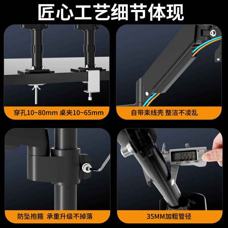 78cm Extra-Long Monitor Stand, Computer Screen Lift and Swivel, Desktop Screen Riser, Mechanical Arm, Can Be Inverted