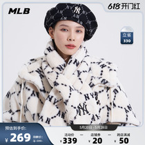 MLB官方 男女情侣复古老花仿羊羔绒围巾时尚休闲保暖22冬新MFM02