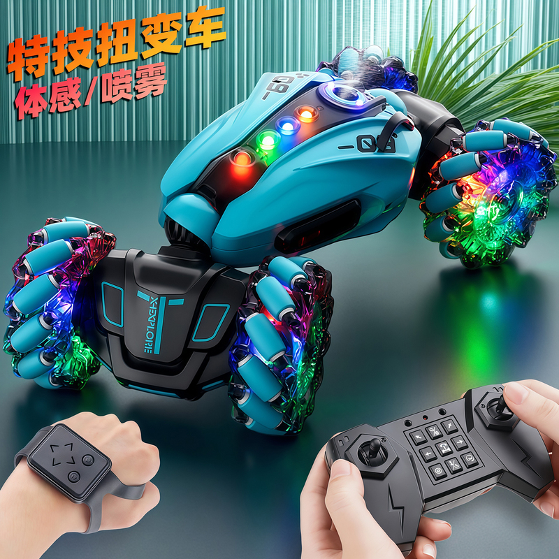Gesture Sensor Twisting Car with Light, Music, Spray, Remote Control, Stunt Drift, Transforming Car Toy, Boy's Gift
