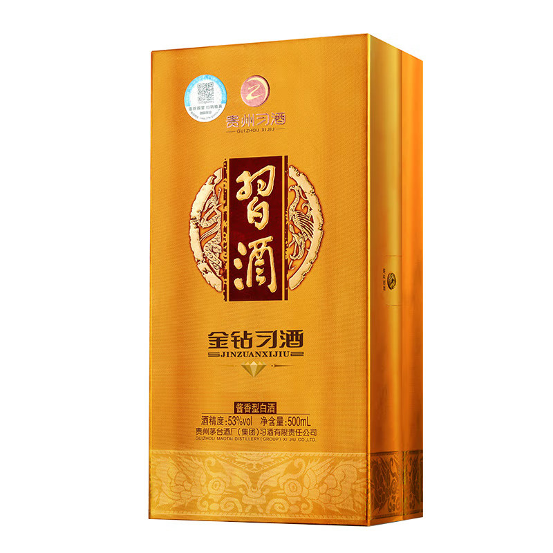 2022年53度金钻习酒500ml盒装评价- 淘宝网