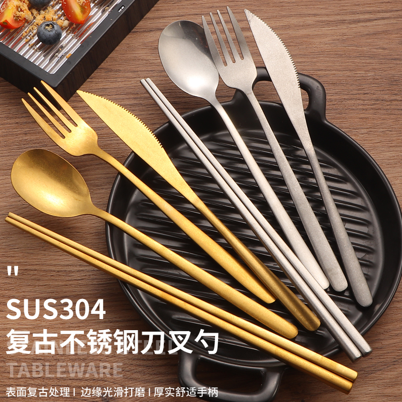 Retro Korean-Style 304 Stainless Steel Distressed Gold Square Non-Slip Chopsticks, Spoon, Knife and Fork Three-Piece Set Korean Tableware Retro Korean-Style 304 Stainless Steel Distressed Gold Square Non-Slip Chopsticks, Spoon, Knife and Fork Three-Piece Set Korean Tableware