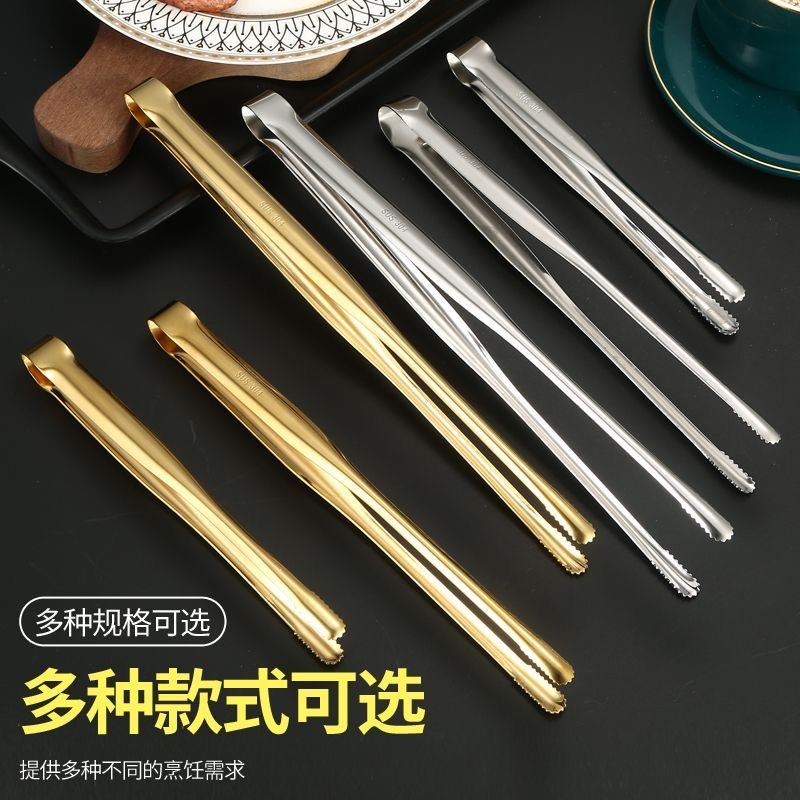 2025户外野炊必备！选择适合你的不锈钢烤肉夹真的很难吗？