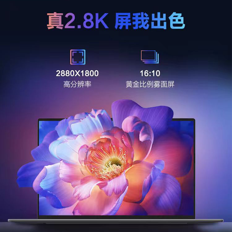 Ноутбук Mechrevo для студентов, 15x, 14×, 14x, 15×, 15x, процессор AMD Ryzen