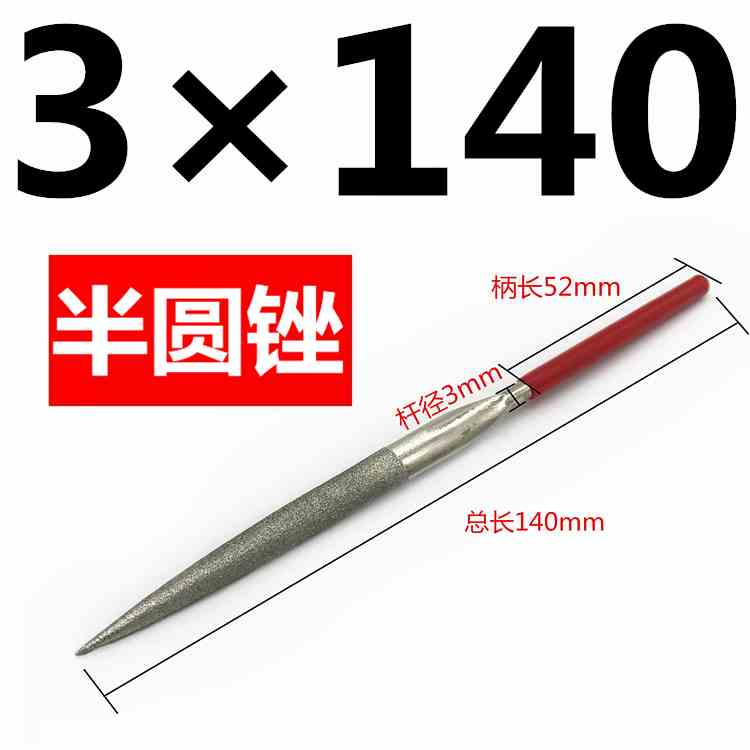 New Shanghai Shanghai-based plastic handle plastic handle plastic file 3 * 140 4 * 160 5 * 180 Shinto file-Taobao