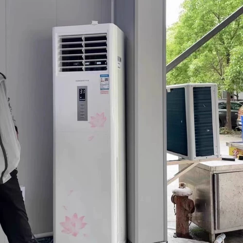 Shenhua первая -инвертор на уровне 3 лошадиных сил, теплый и холодный двойной вертикальный колоночный шкаф, частота кондиционирования воздуха в гостиной 2P.