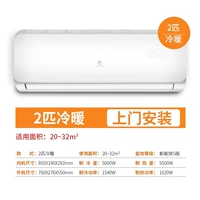 2 Холодные и холодные висящие [все медные трубы] доставка в погрузку на дому.