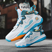 Basketball shoes for men and women in autumn and winter leather waterproof non-slip wear-resistant and shock-absorbing student sports shoes cement floor high-top boots