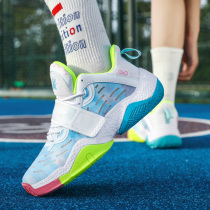 Basketball shoes for men and women shock-absorbing lightweight practical low-cut mesh breathable student soft-soled sports shoes non-slip and wear-resistant boots