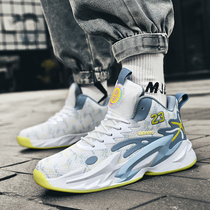 Basketball shoes for men and women summer mesh breathable non-slip wear-resistant shock-absorbing lightweight student sneakers high-top boots