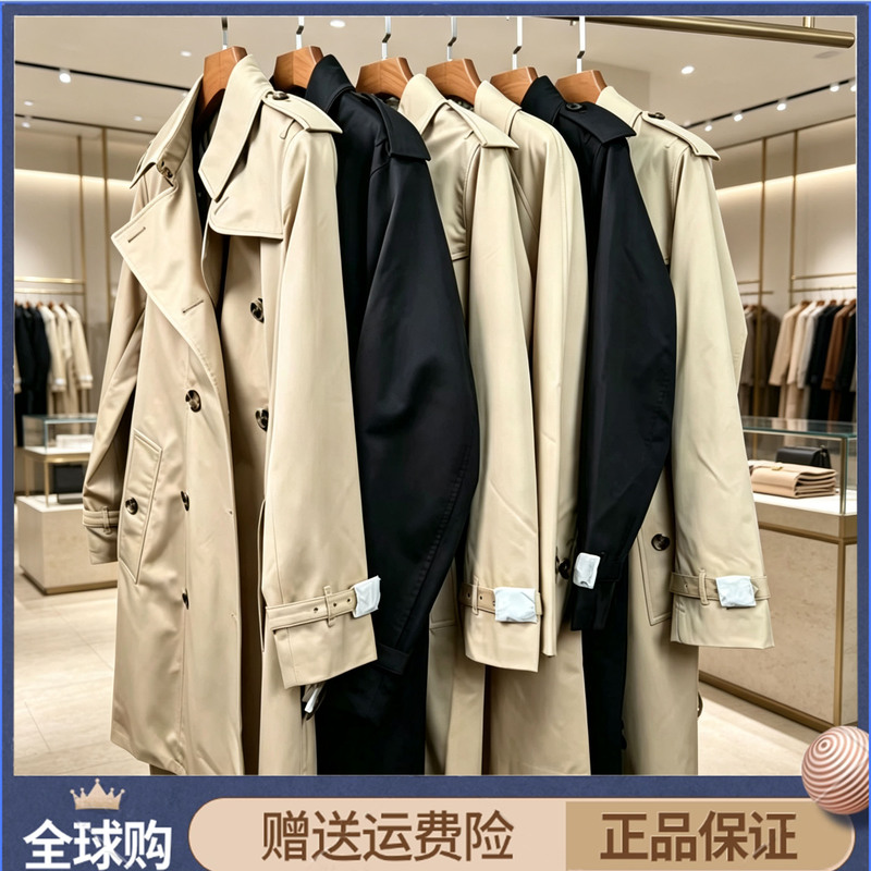French Brand Kensington Trench Coat Camden Waterloo Classic Double-Breasted Mid-Length Lapel Coat French Brand Kensington Trench Coat Camden Waterloo Classic Double-Breasted Mid-Length Lapel Coat