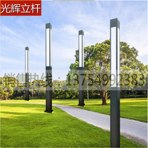 Solar outdoor waterproof aluminium lamp led lamp 3 m imitation ancient landscape courtyard house light road garden area villa street lamp