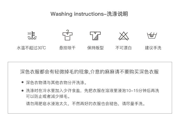 [微信截图_20211029112748]